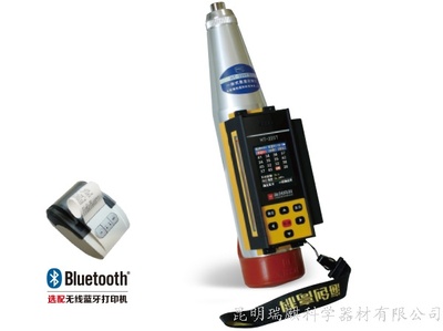HT-225T一体式回弹仪【2013年新品】