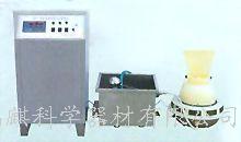 BYS-3型水泥（砼）恒温恒湿养护箱